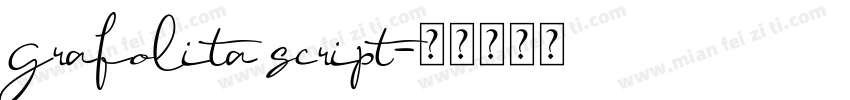 grafolita script字体转换